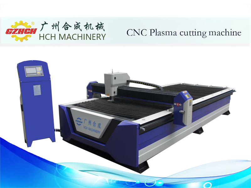 Plasma cutting machine